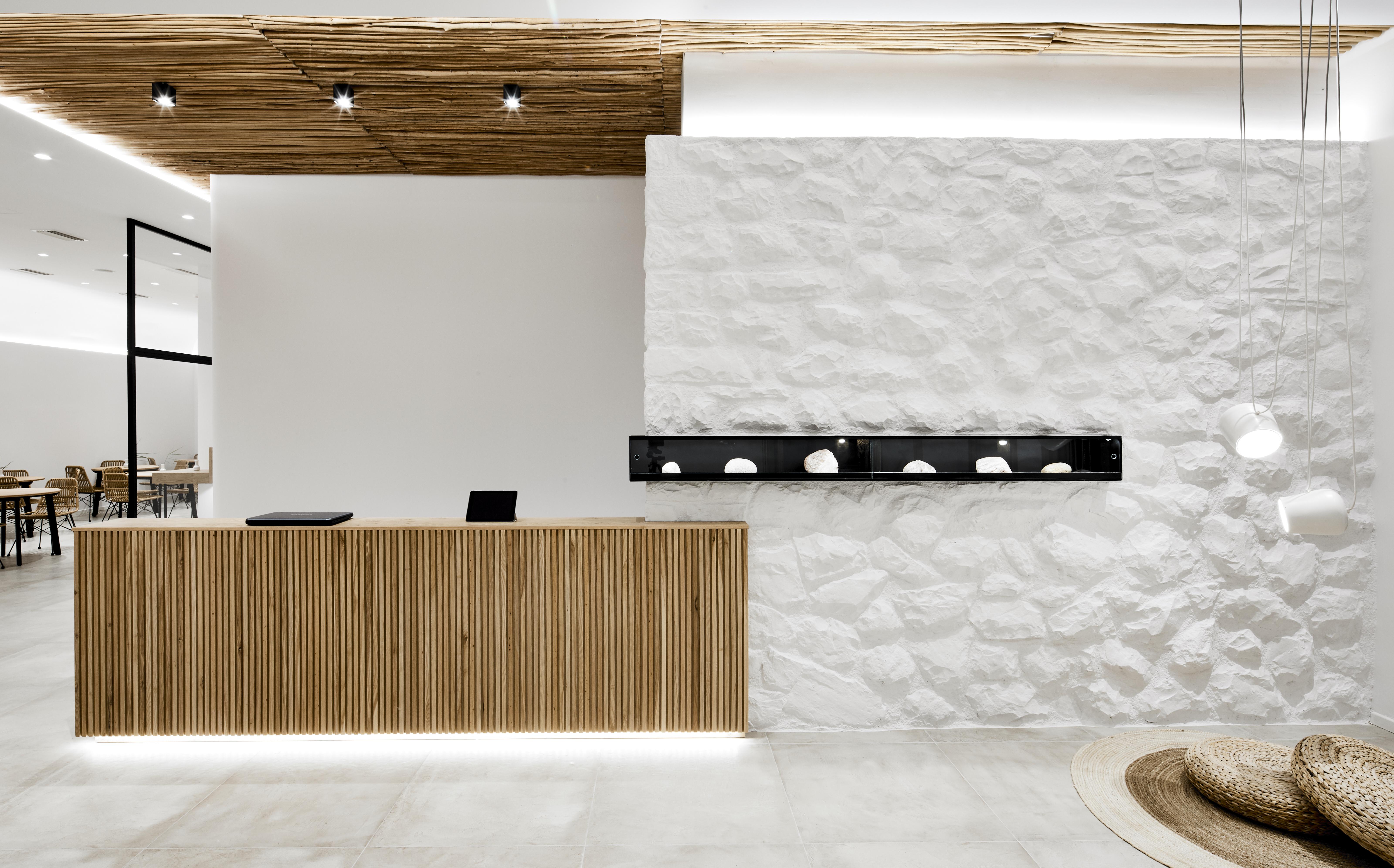 Arco Solium Hotel